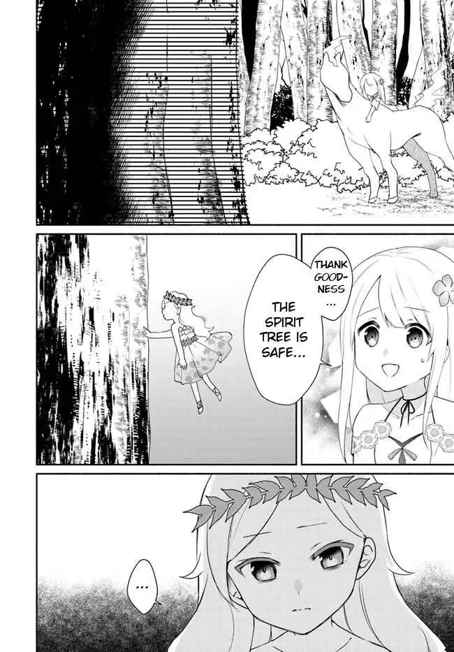 Futago no Ane ga Miko to shite Hikitorarete, Watashi wa Suterareta kedo Tabun Watashi ga Miko de aru Chapter 15.1 4